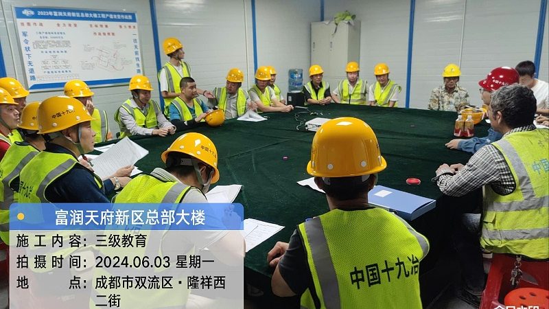 高级焊工培训，你需要了解的时长与内容