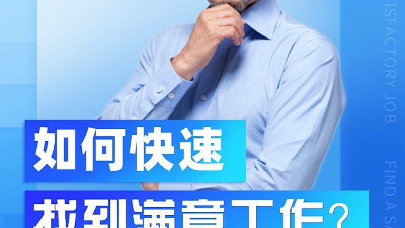 企业培训讲师一天费用几何？揭秘培训成本构成**
