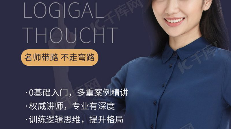企业培训SaaS平台：揭秘其优缺点与选型要点