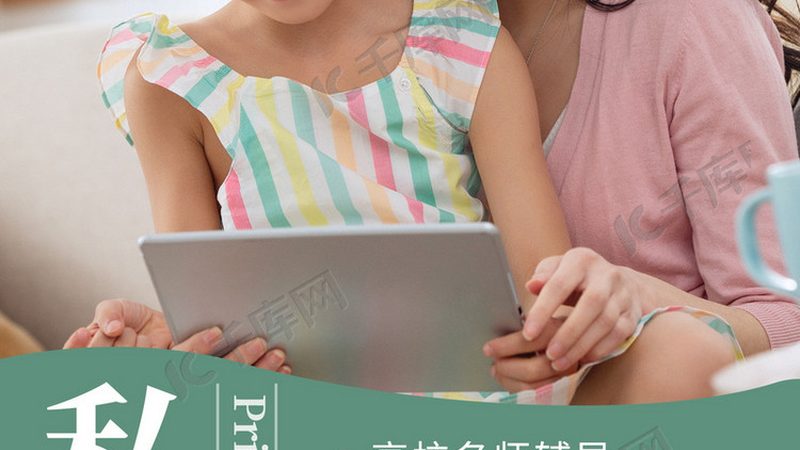 小标题：就业率低背后的原因