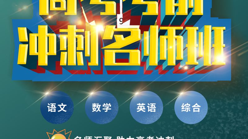 焊工培训教材在安装工程单位采购中的关键因素