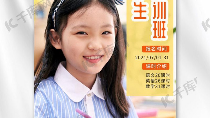 那么，多少分能算通过呢？以2022年为例，全国成人高考的录取分数线大致如下：