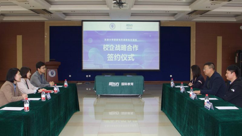 焊工培训设备维护方法
