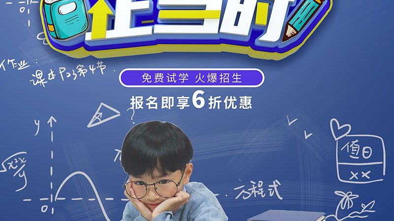 制定合理的复习计划是提高复习效率的关键。以下是一个参考的复习计划：