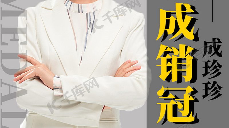 首先，要关注老师的师资背景。一位优秀的建造师培训老师，通常具备以下条件：