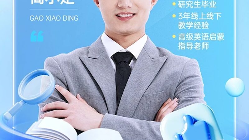 北京餐饮管理培训注意事项