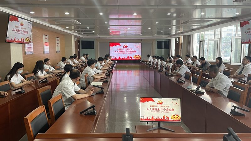 职业培训学校收费标准规范文件：揭秘收费标准背后的秘密