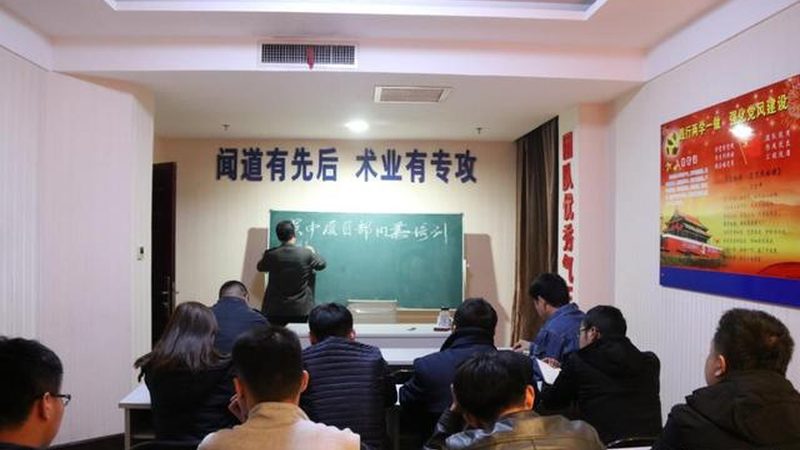 电工证考试流程全解析，助你顺利取证