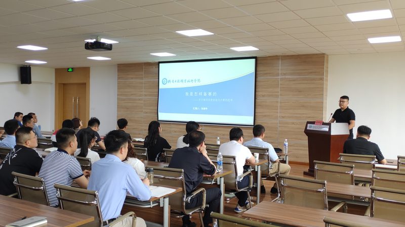 政府补贴技能培训报名，这些流程你得知道**