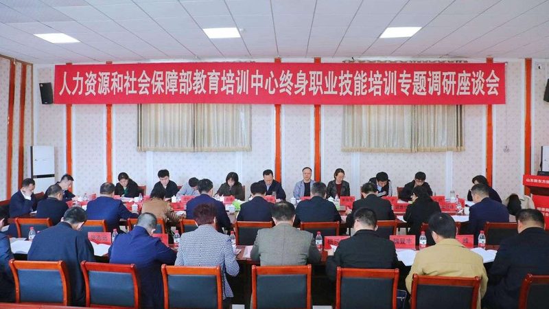 成人教育机构学费报价背后的考量因素