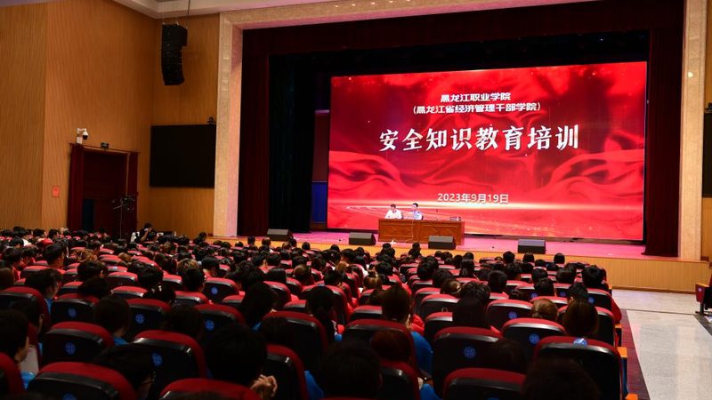 市政建造师培训，这些注意事项不容忽视**