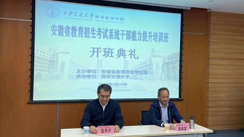 选择合适的专业课培训，需要关注以下几个方面：