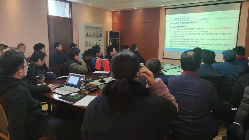 职业培训学校加盟师资培训：揭秘师资培训的关键要素