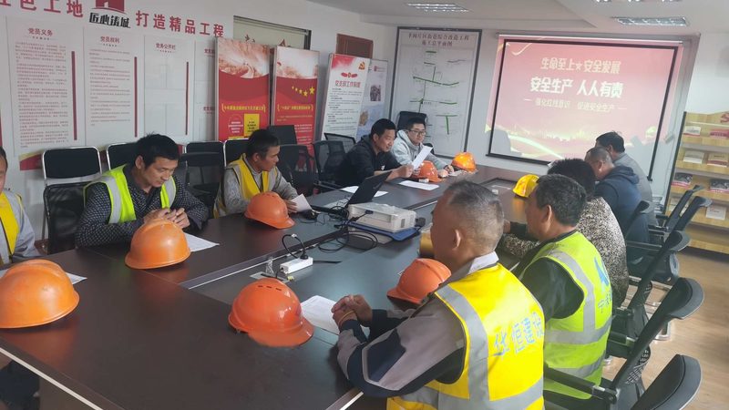 二级建造师线上课程哪家强